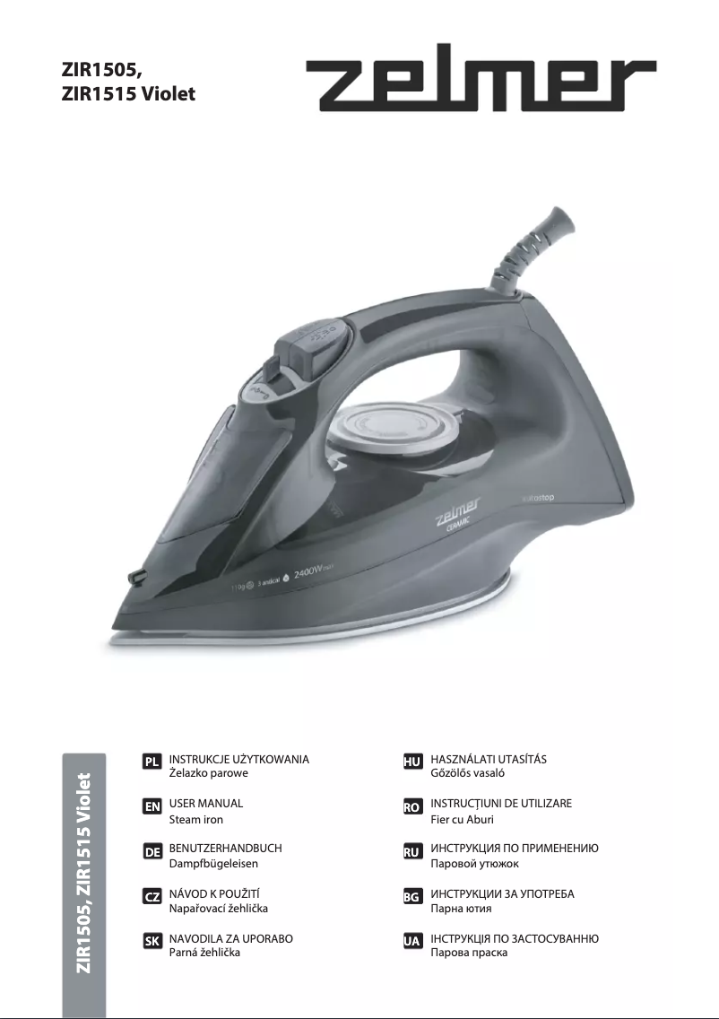 Image de la première page du manuel de l'appareil ZIR1505