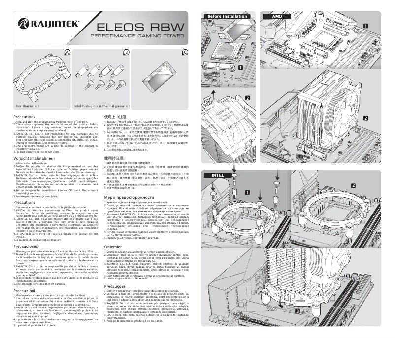 Page n°1 - Manuel utilisateur Raijintek ELEOS RBW