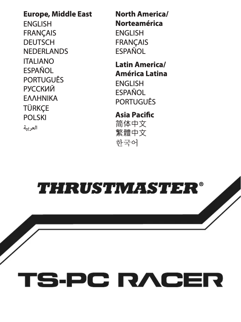 Page n°1 - Manuel utilisateur Thrustmaster TS-PC Racer Ferrari 488 Challenge Ed.