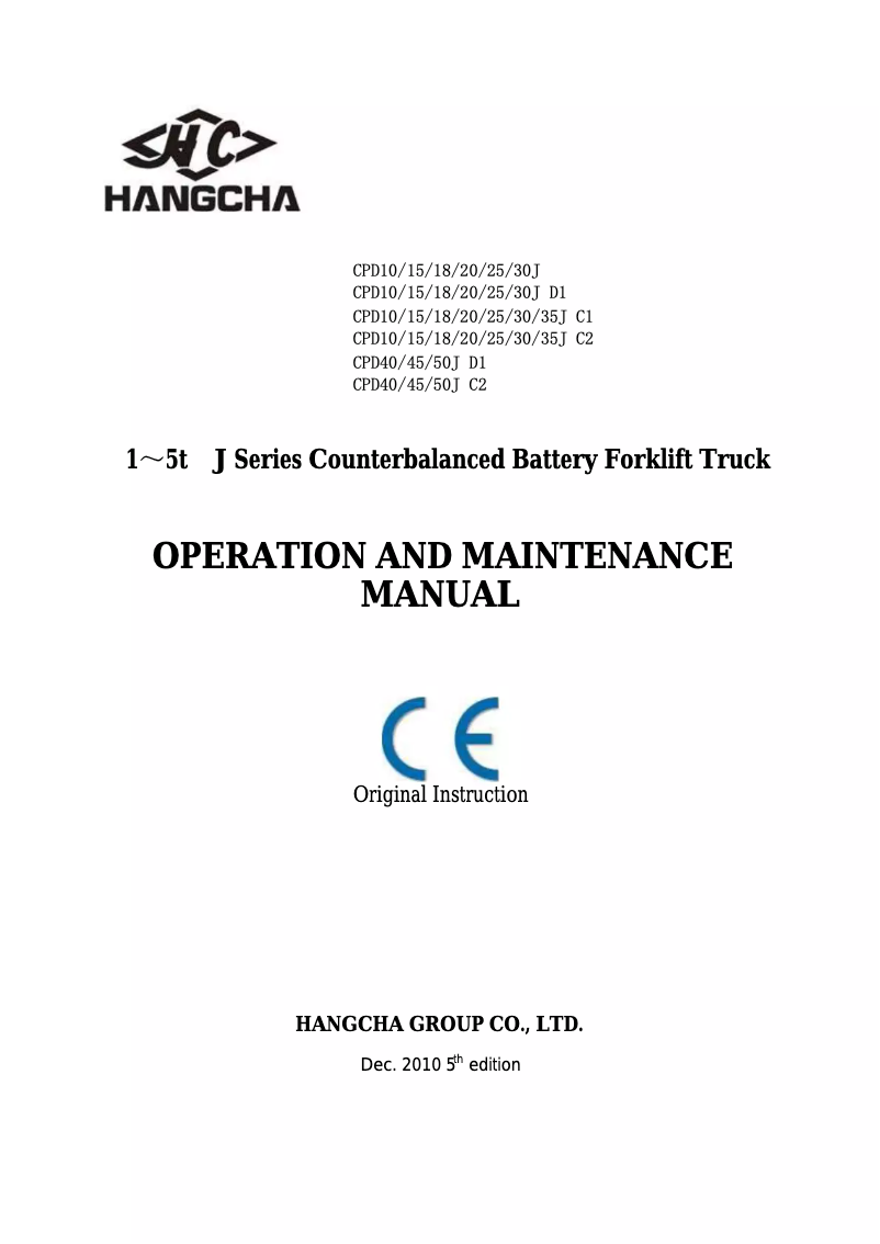 Page n°1 - Manuel utilisateur Hangcha CDP18