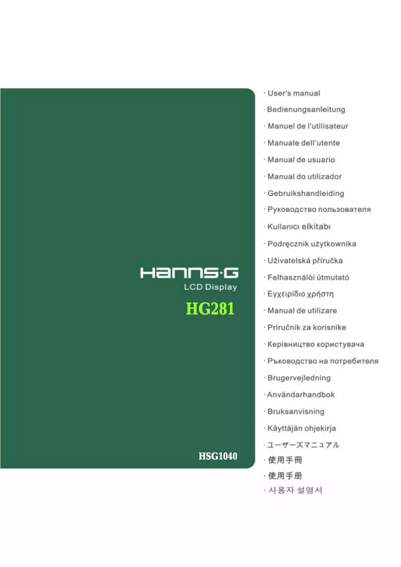 Page n°1 - Manuel utilisateur Hanns.G HG281DJBE
