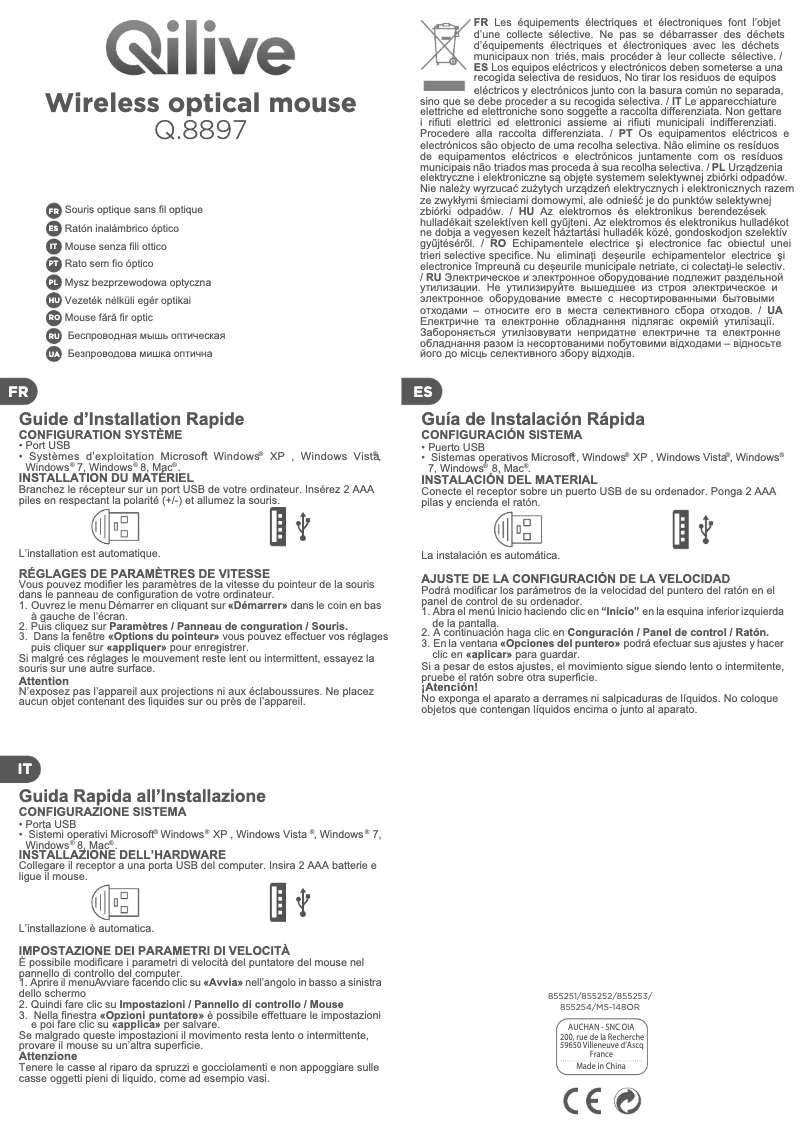 Image de la première page du manuel de l'appareil Q.8897