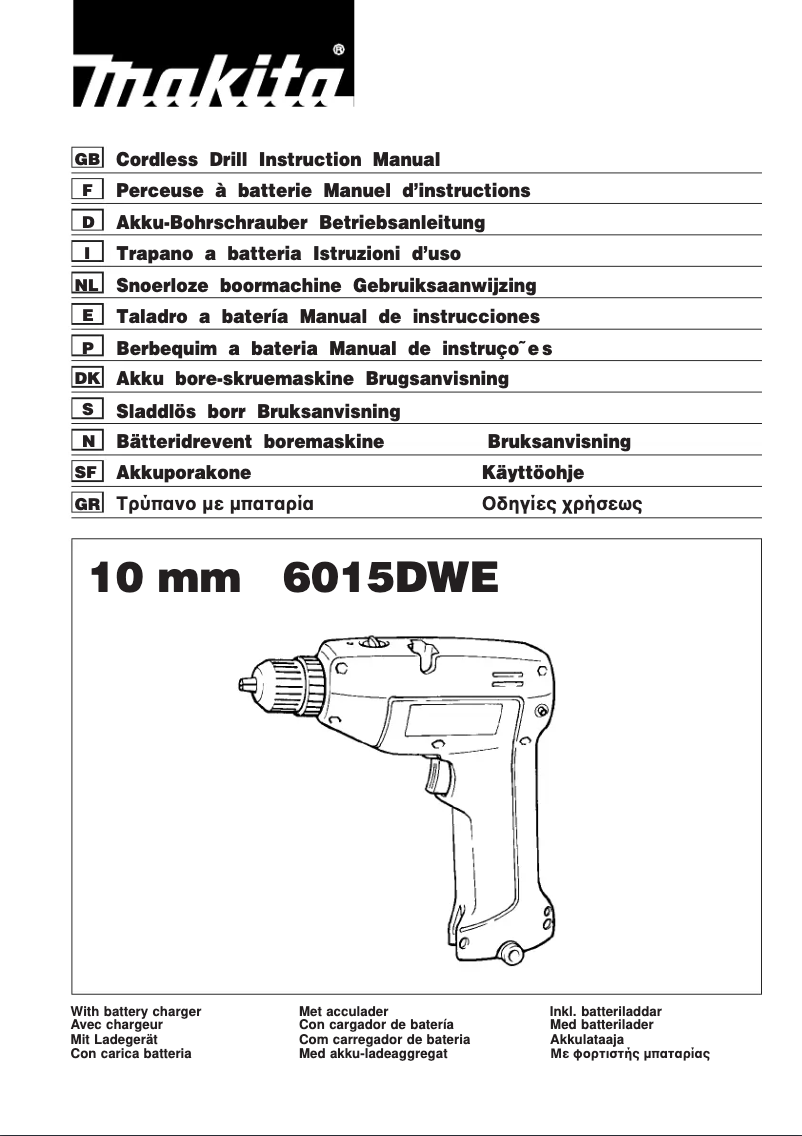 Page 1 de la notice Manuel utilisateur Makita 6015DWE