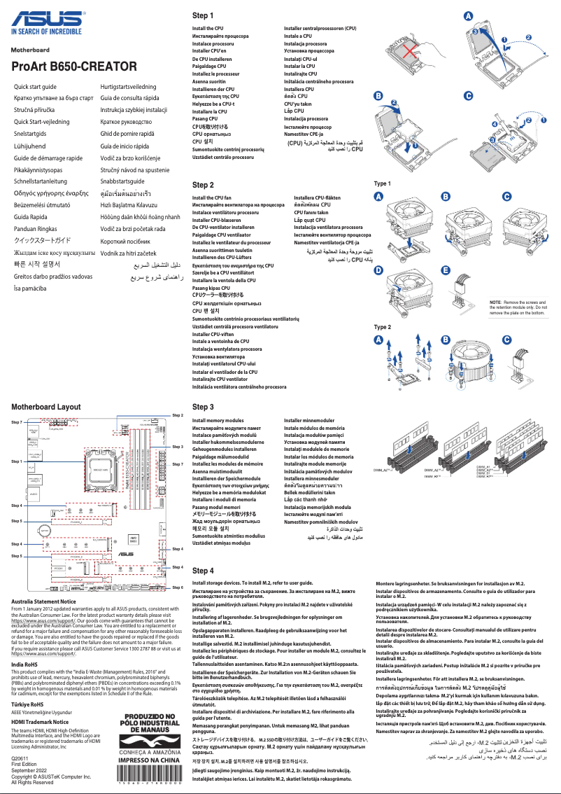 Page 1 de la notice Guide de démarrage rapide Asus ProArt B650-CREATOR