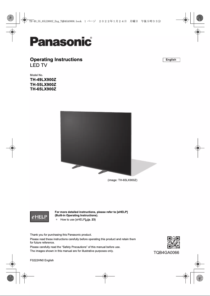 Page 1 de la notice Manuel utilisateur Panasonic TH-55LX900Z