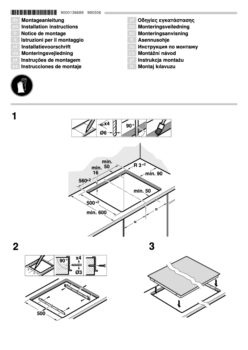 Page 1 de la notice Guide d'installation Siemens ET645EE11