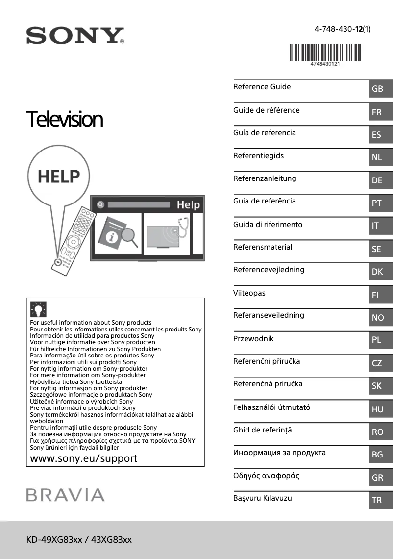 Image de la première page du manuel de l'appareil Bravia KD-43XG8305