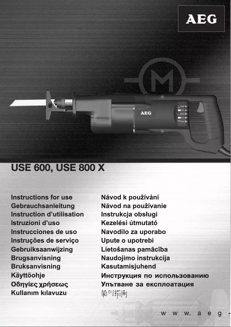 Page 1 de la notice Manuel utilisateur AEG USE 600