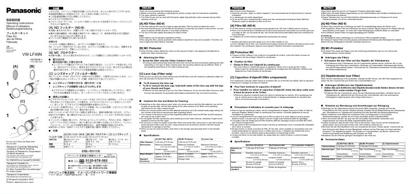 Page 1 de la notice Manuel utilisateur Panasonic VW-LF49N-K