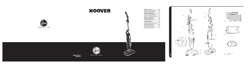 Page 1 of the manual User Manual Hoover SteamJet SSN1700 011