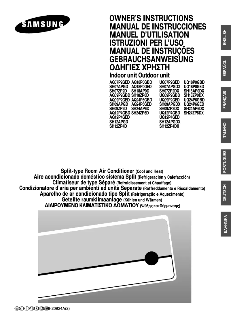 Page 1 de la notice Manuel utilisateur Samsung SH18ZP0D/XFO