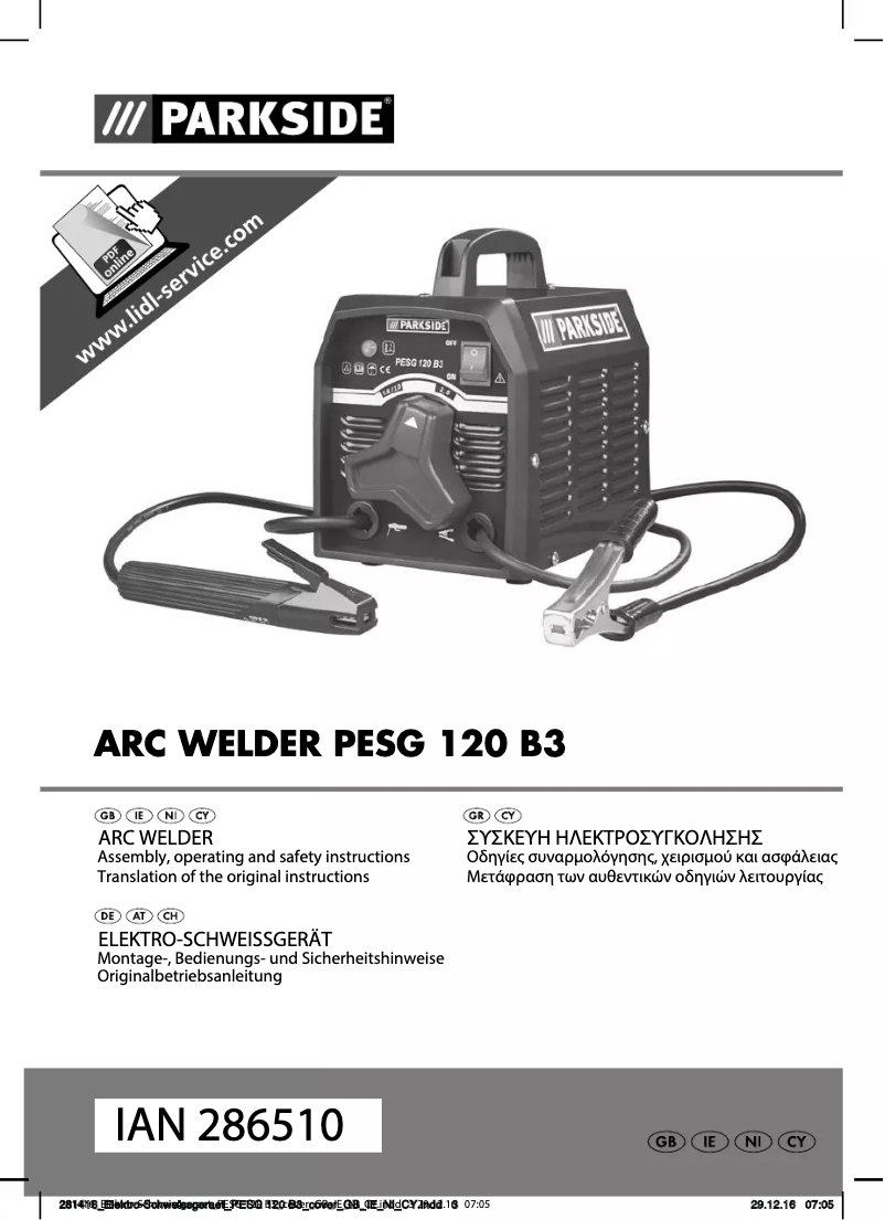 Page n°1 - Manuel utilisateur Parkside PESG 120 B3