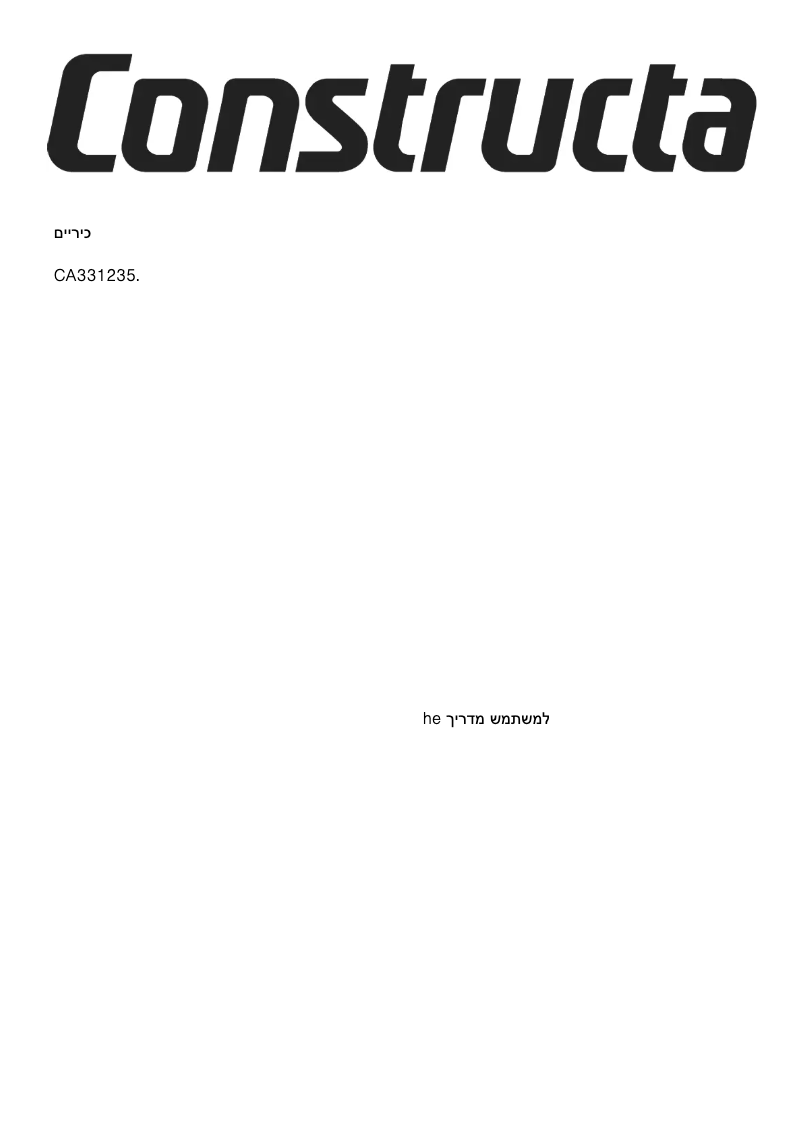 Image de la première page du manuel de l'appareil CA331235Y