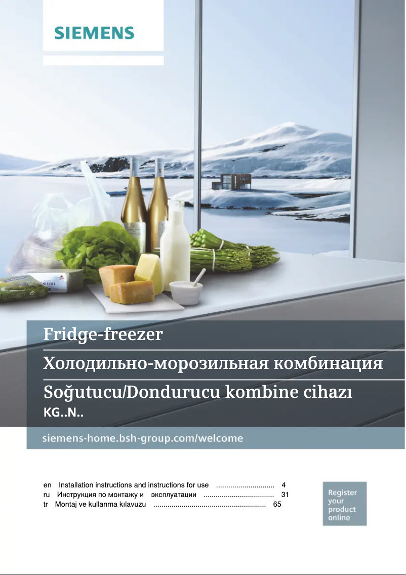 Page n°1 - Manuel utilisateur Siemens KG56NHIF0N