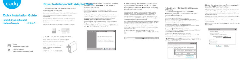Page 1 de la notice Guide d'installation Cudy WU650