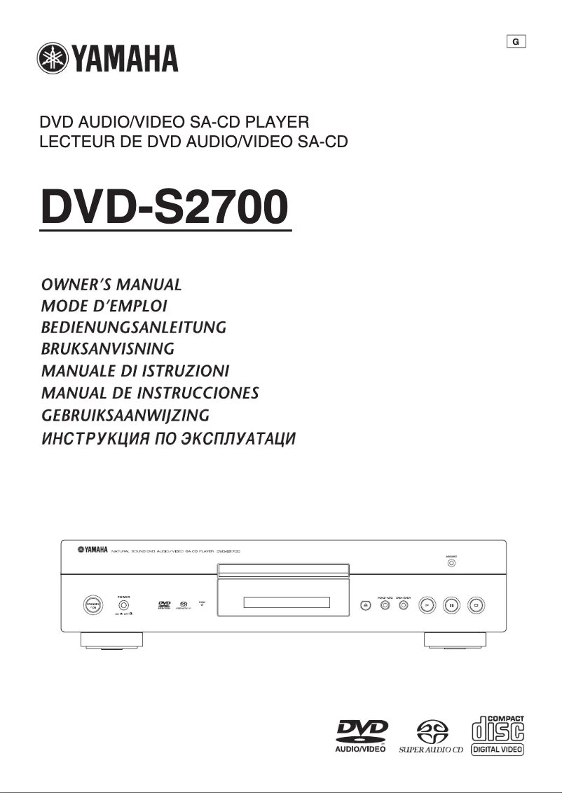 Imagen de la primera página del manual del dispositivo DVD-S2700