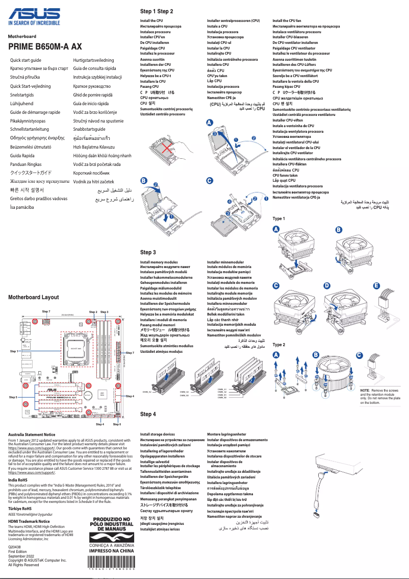 Page 1 de la notice Guide de démarrage rapide Asus PRIME B650M-A AX