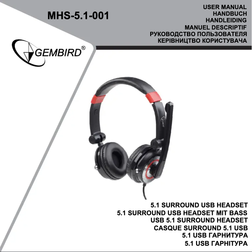 Page n°1 - Manuel utilisateur Gembird MHS-5.1-001