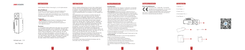 Page n°1 - Manuel utilisateur Hikvision AE-DC8012-C8