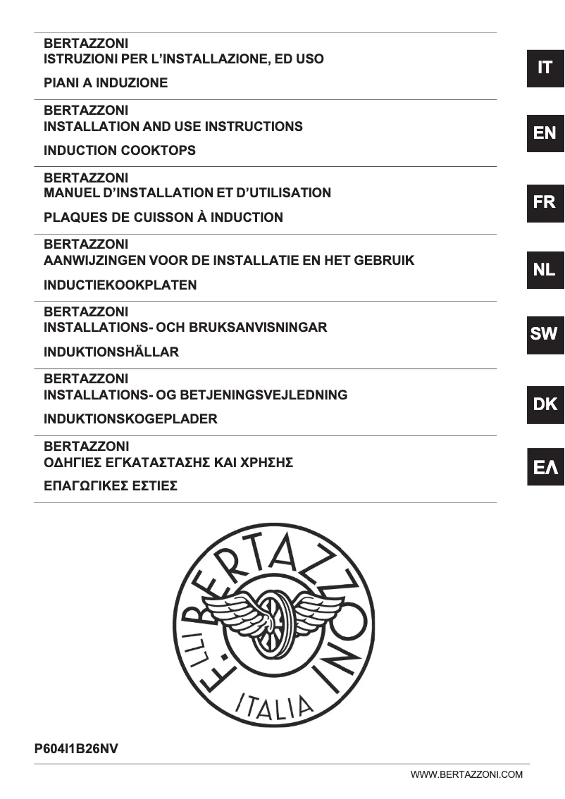 Page n°1 - Guide d'installation Bertazzoni P604I1B26NV