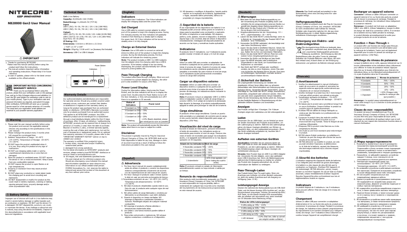 Page 1 de la notice Manuel utilisateur Nitecore NB20000 Gen3