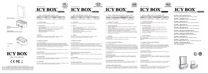 Page 1 de la notice Manuel utilisateur Raidsonic IB-111HCR-U3