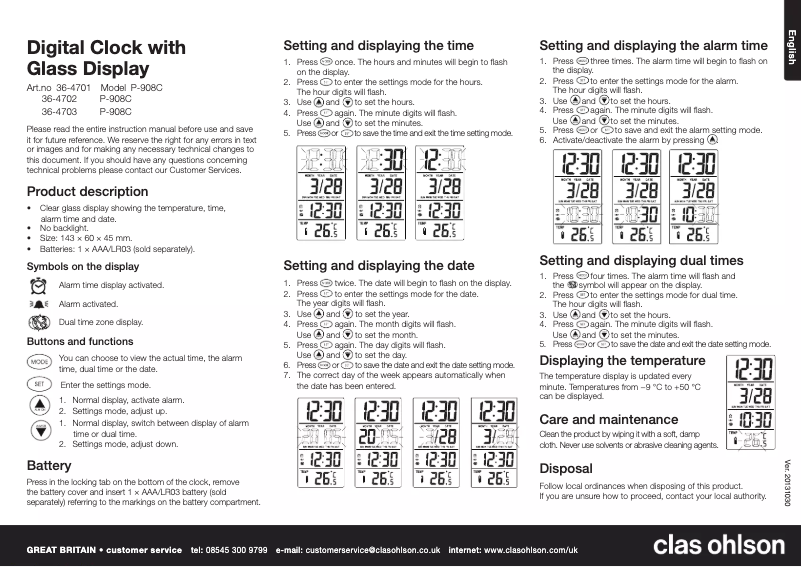 Image de la première page du manuel de l'appareil P-908C