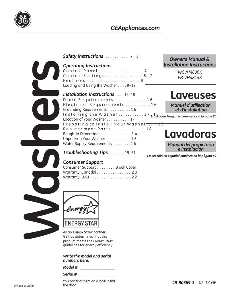 Page n°1 - Guide d'installation GE WCVH4815KMS
