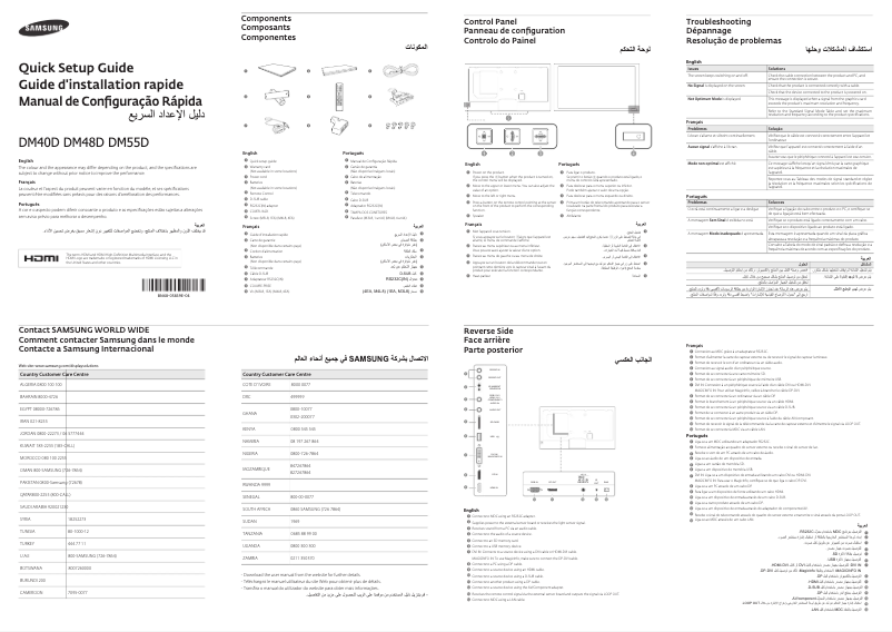 Page 1 de la notice Guide d'installation Samsung DM40D