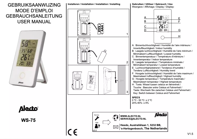 Image de la première page du manuel de l'appareil WS-75