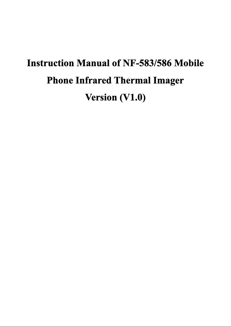 Image de la première page du manuel de l'appareil NF-583