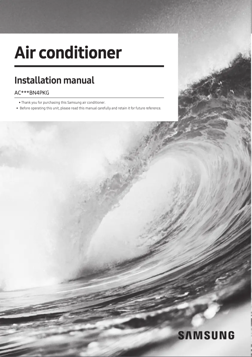 Page n°1 - Guide d'installation Samsung AC052BN4PKG