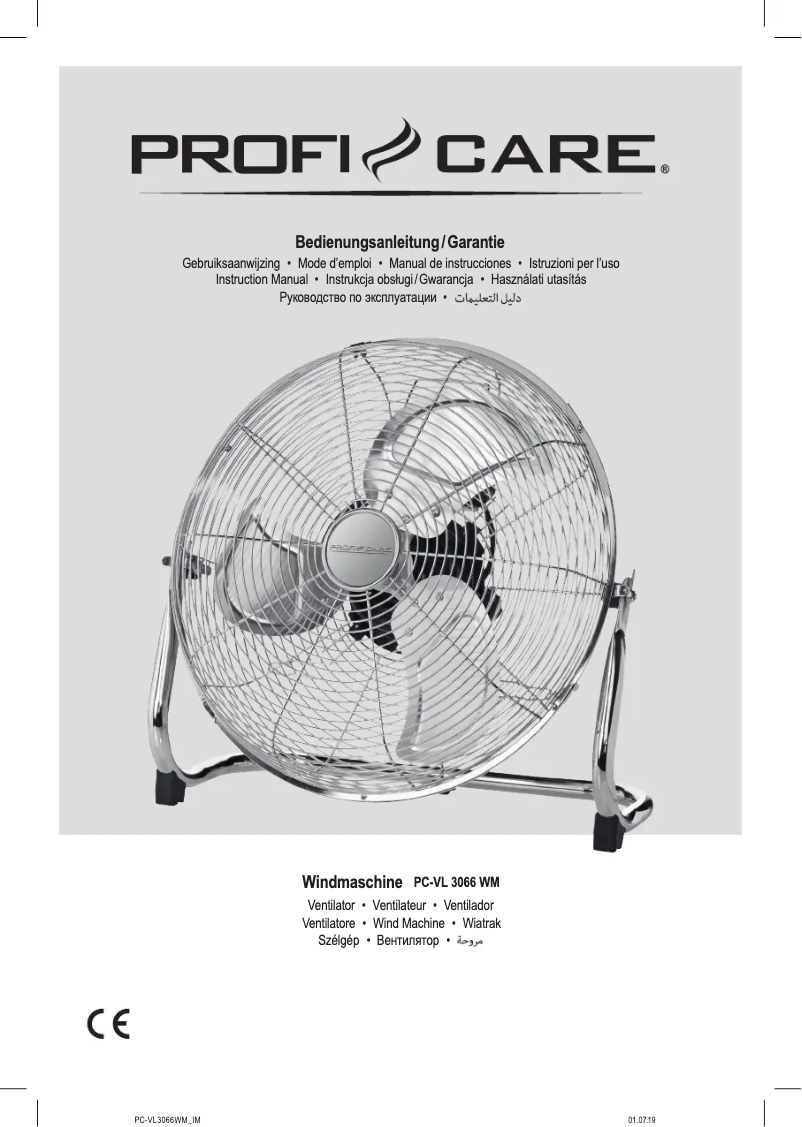 Image de la première page du manuel de l'appareil PC-VL 3066 WM