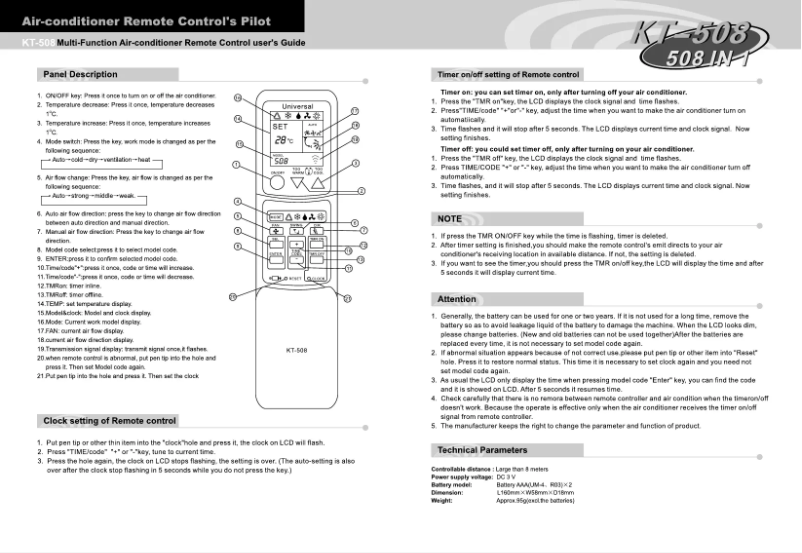 Page 1 de la notice Manuel utilisateur Zephir KT-508