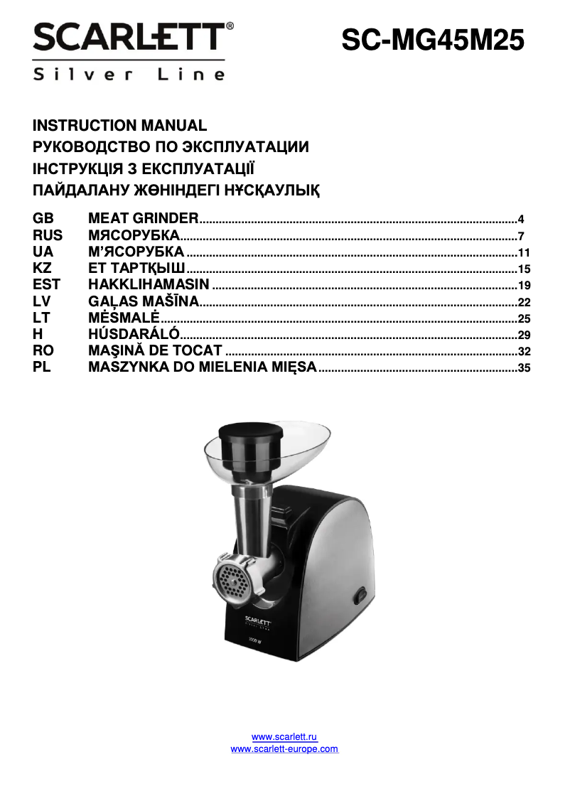 Page n°1 - Manuel utilisateur Scarlett SC-MG45M25
