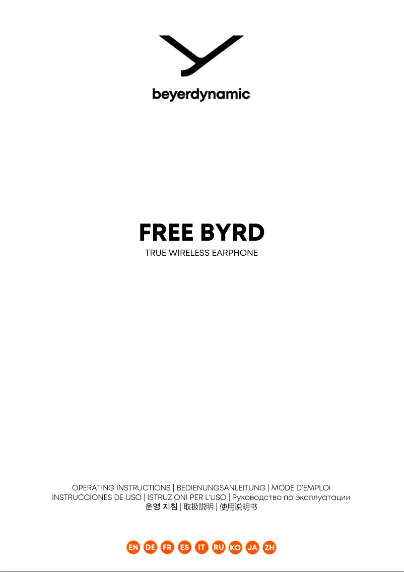 Image de la première page du manuel de l'appareil Free BYRD