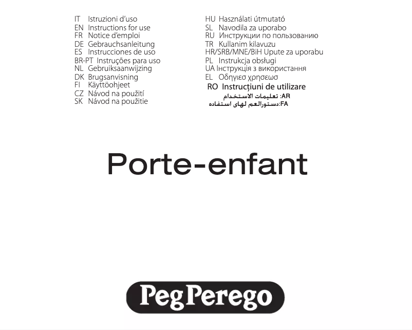 Page n°1 - Manuel utilisateur Peg Perego Porte-enfant