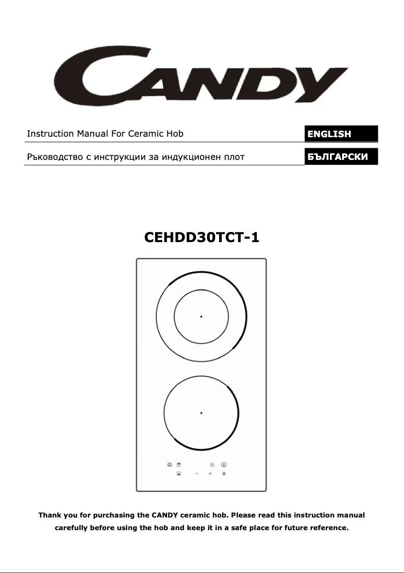 Page 1 de la notice Manuel utilisateur Candy CEHDD30TCT/1
