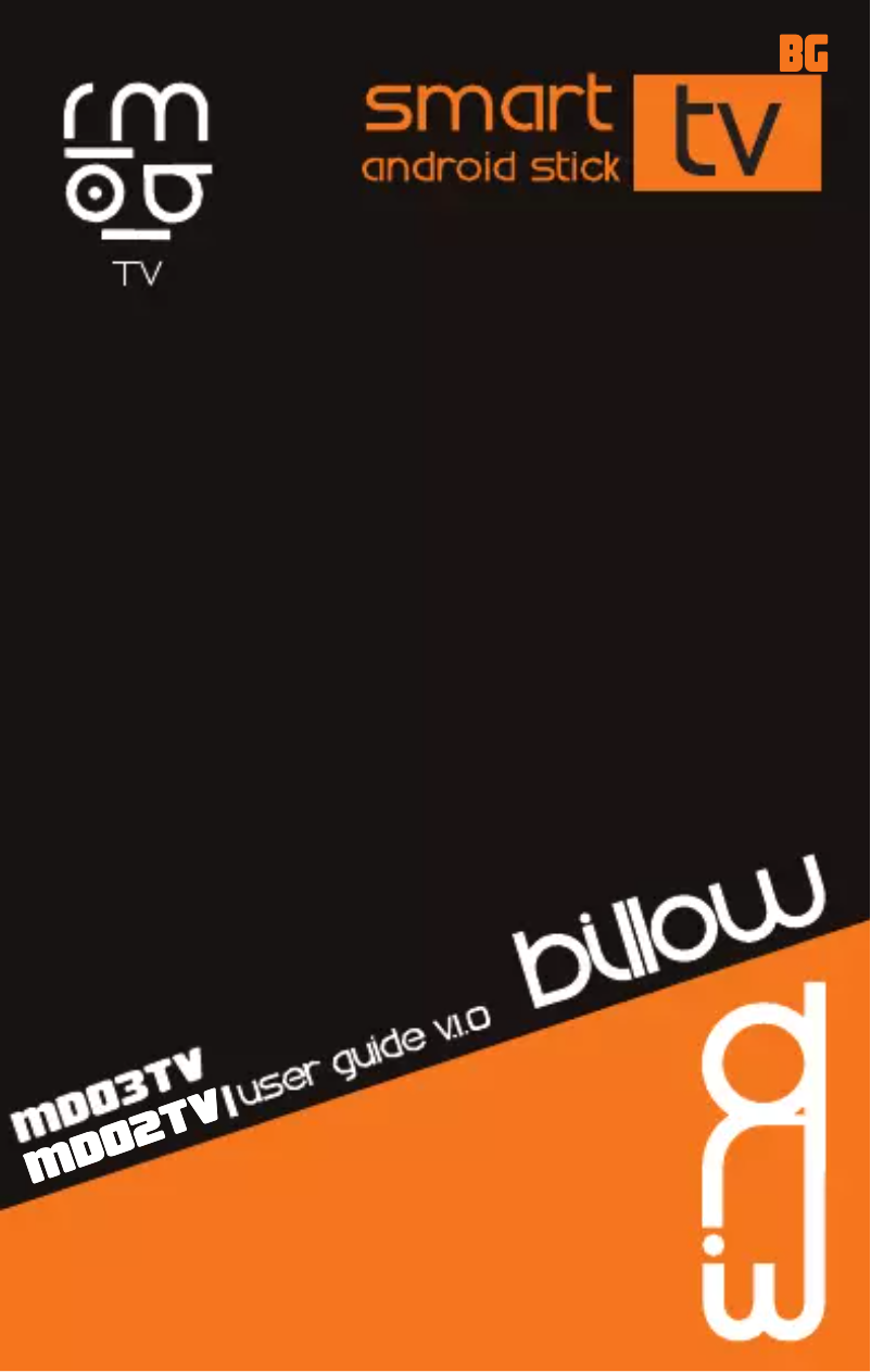 Imagen de la primera página del manual del dispositivo MD02TV