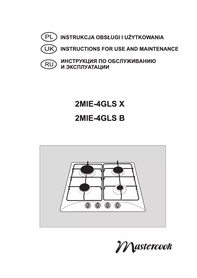 Image de la première page du manuel de l'appareil 2MIE-4GLS X