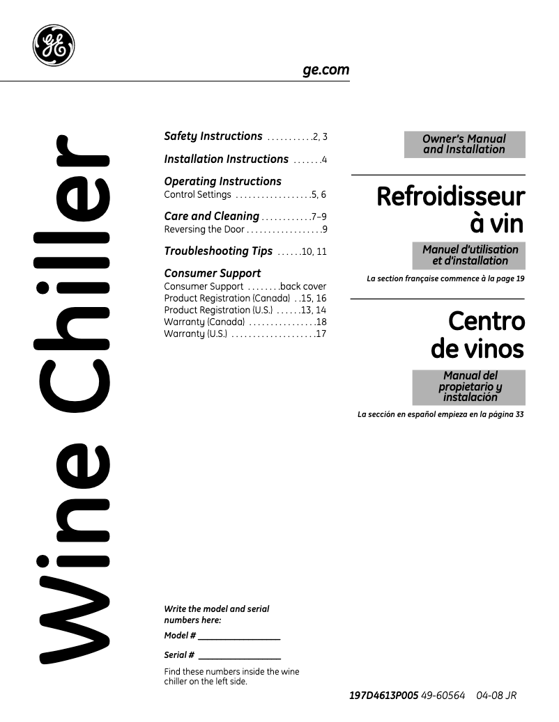 Page 1 de la notice Manuel utilisateur GE GWS03ADWSS