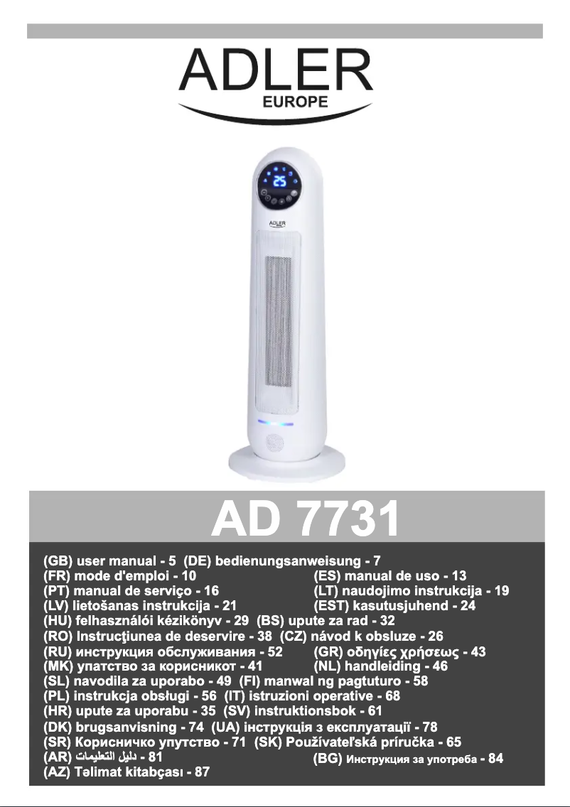Page 1 de la notice Manuel utilisateur Adler AD 7731
