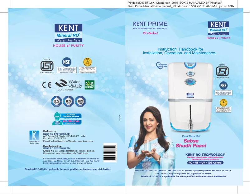 Page n°1 - Manuel utilisateur Kent Prime