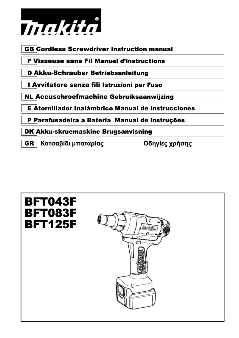 Page 1 de la notice Manuel utilisateur Makita BFT125F