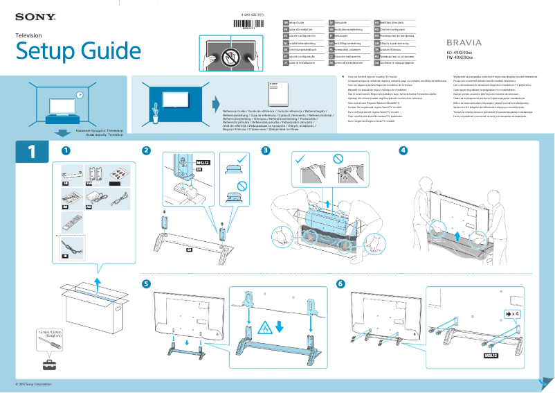 Page 1 de la notice Manuel utilisateur Sony Bravia KD-49XE9005