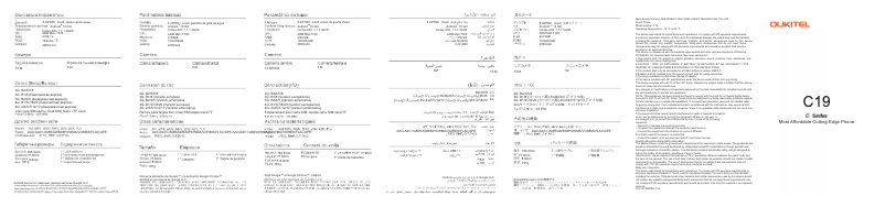 Page n°1 - Manuel utilisateur Oukitel C19