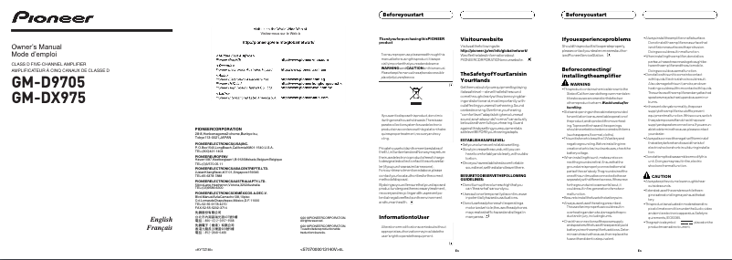 Image de la première page du manuel de l'appareil GM-DX975