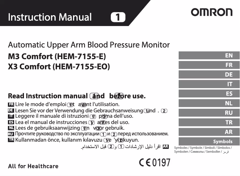 Página 1 del manual Manual de usuario Omron X3 Comfort HEM-7155-EO