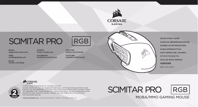 Page n°1 - Manuel utilisateur Corsair Scimitar PRO RGB