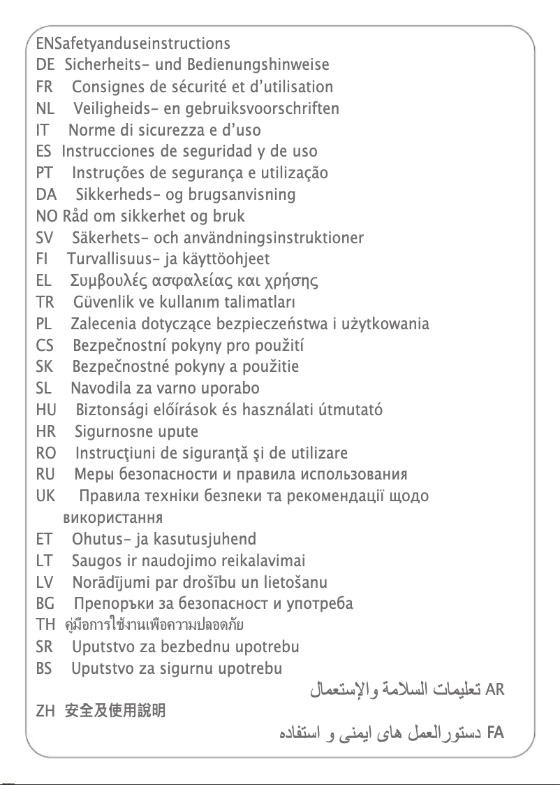 Page 1 de la notice Instructions de sécurité Rowenta Perfect Steam Pro DG8626